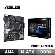 ASUS PRIME A520M-K Motherboard