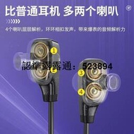 9D重低音耳機 無線藍芽耳機 台灣保固 藍芽耳機 耳機 藍牙運動耳機 防水 重低音 立體環繞 2023新款藍牙耳機掛脖式