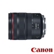 【CANON】RF 24-105mm f/4L IS USM 標準變焦鏡頭 公司貨