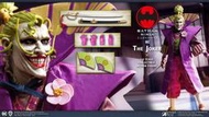 【腦蟾玩具】Star Ace Toys 1:6 忍者蝙蝠俠 小丑尊王 SA0079 特別版