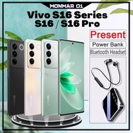 Vivo S16 / Vivo S16 Pro Qualcomm SM8250-AC Snapdragon 870 [Des]