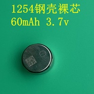 1254 1454 1654 Battery Suitable for Sony WF-1000XM3 XM4 XM5 Earphone Battery