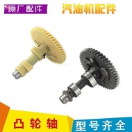 Gasoline Generator Gasoline Engine Accessories 168F 170F 177 1