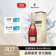 人头马（Remy Martin）CLUB优质香槟区干邑白兰地 1L 1瓶