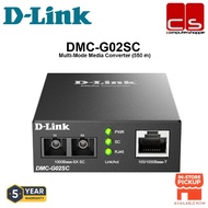 D-LINK DMC-G02SC (100/1000Base-T to 1000Base-SX SC Multi-Mode Media Converter (550 m)