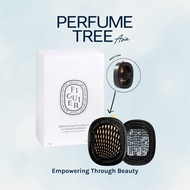 Diptyque Figuier Car Diffuser l Car Freshener l Car Perfume l Car Aromatherapy 2.1G [ Original Perfu
