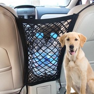 Car seat double-layer storage net pocket universal storage bag storage net debris bag chair room net