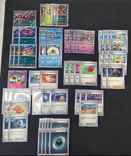 Ptcg 瑪筣牌組