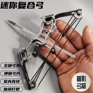 Mini bow and arrow miniature bow and arrow compound bow pulley bow recurve bow stainless steel soldier weapon small bow