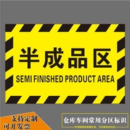 Daily New Arrival/Factory Workshop Warehouse Ground Partition Logo Sticker PVC Ground Sticker Cart P