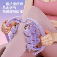 Leg Massager Leg Massager Skinny Leg Calf Muscle Relax Massage Foam Roller Leg Massager Skinny Leg A