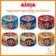 Aixia Yaizu No Maguro Tuna & Chicken Wet Can Cat Food (70g) - Crabstick, Tuna, Scallop, Chicken