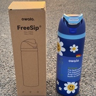 Owala bottle