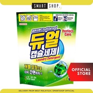 Puffinbrand Dual Capsule Detergent
