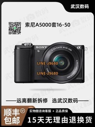 【可開統編】二手索尼A5000 A5100 A6000 A6300 A6400 入門微單相機 鏡頭16-50