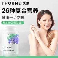 Thorne Thorne Multivitamin Complex Mineral Imported Iron Supplement Calcium Zinc Selenium Adult Foli