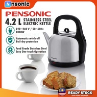 Pensonic Electric Kettle 4.2L PAK-5002