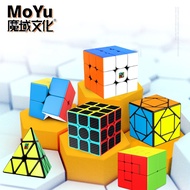 MoYu Meilong 2x2 3x3 Speed Cube Professional Special Cube MoYu Mirror Cube Pandora Cube Windmill Cub