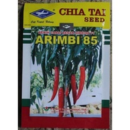 benih bibit cabe merah besar Arimbi 85 F1 10 gram