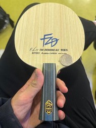 Butterfly Fan Zhendong ALC 乒乓球拍