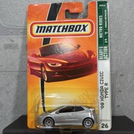 Matchbox Honda Civic Type- R (FN2) Metalic Silver