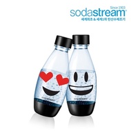 [Soda Stream] Carbonated water maker bottle 0.5 liter fuse emoji (2 packs)