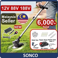 SONCO 188V/88V/12V Battery Cordless Grass Trimmer Lawn Mower Electric Mesin Rumput Moden Cutter Bateri Powertrim 割草机