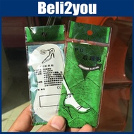 Shoes Pad For Women Man