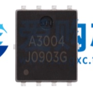 10PC/SLOT HSBA3004 Patch DFN5X6-8 Printing A3004 Single N Channel 30V 58A Field Effect Tube