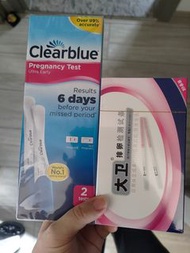 Clearblue Pregnancy Test & Dawei Ovulation Test 驗孕棒及大衛排卵試紙