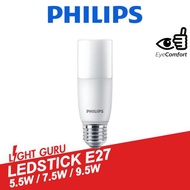Philips LEDStick E27 Light Bulb (Best Performer and Bright!)