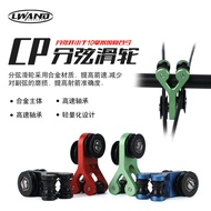 String Separator Slider Pulley Bow Metal String Separator Smooth Does Not Hurt String Bow Archery Ar