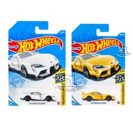 Hot Wheels Toyota 20 GR Supra - White or Yellow