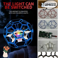 UMISS Football Drone Brushless Battery, Plastic 200mm Diameter Motor Battery Outer Cover, Multistyle