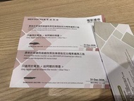 BESTAR FILM 星達院線 給阿嬤的情書
