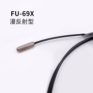 YIBOHNB Optical FU-45X FU-49X FU-65X FU-69X FU-59U Imported Line Warranty One Year