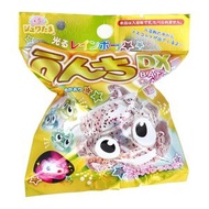 發光彈跳便便-玩具泡澡沐浴球[入浴球/入浴劑/入浴發泡劑/碳酸入浴料/ 浴鹽]