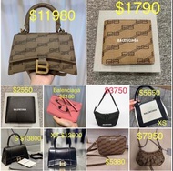 Balenciaga 沙漏包 斜咩袋 city bag 銀包卡包 腋下包  XS S $2180-$13800