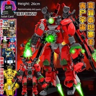 toys for boys building block Sesuai untuk orang tandas Lego memantau blok bangunan TV Titan magnet p