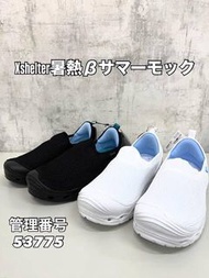 ❄️降溫新品🇯🇵日本WORKMAN X-Shelter 輕便涼感機能鞋 氣化冷卻 接觸冷感 男女適用