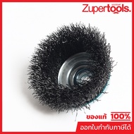 MAKITA MPD-24066 Spare Parts 9500nb WIRE BRUSH 60MM (D-24066) CUP CRIMPED 60MM FOR N9500NB Code D-24