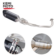 MSX125 Exhaust System Side Pipe End Low Mount Exhaust Baffle For HONDA Grom MSX125 2013-2020 Exhaust