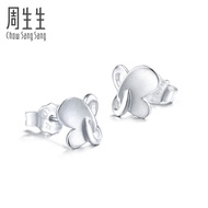 Zhoushengsheng Pt950 Platinum Butterfly Earrings Earrings Platinum Earrings Women Style 77999E Price