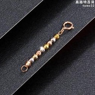 【快速出貨】18K金延長鏈彩金玫瑰金珠子鏈黃金十字鏈尾項鏈手&#x0932c;加長鏈K金配件