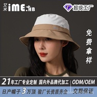 Customized Bucket Hat Sun Hat Hat Spring Summer Women's Fashion Sun Protection Hat Women's Uv Protection Sun Hat Cover Face