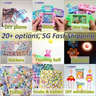 Kids goodie bag toy Children birthday [Toys] bulk birthday party gifts Christmas children day