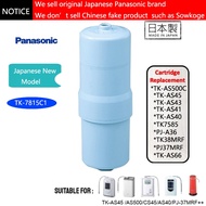 Original Japan Panasonic TK7815C1 Alkaline Ion Water Purifier Replacement Cartridge (Japan Import)
