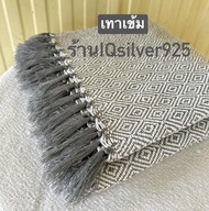 มีของพร้อมส่ง ผ้าฝ้ายทอมือ ผ้าห่มทอมือ 105*210cm. Hand woven cotton blanket ผ้าทอมือ ของรั