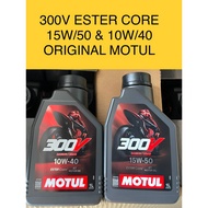 300V ESTER CORE 15W/50 10W/40 ENGINE OIL 1LITRE ORIGINAL 100% MOTUL