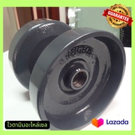 โรลเลอร์ เสื้อโรลเลอร์ รถเกี่ยวข้าวคูโบต้า รุ่น DC70DC93DC95 Kubota ลูกกลิ้ง ลอนเลอร์ โรลเลอร์รถเกี่